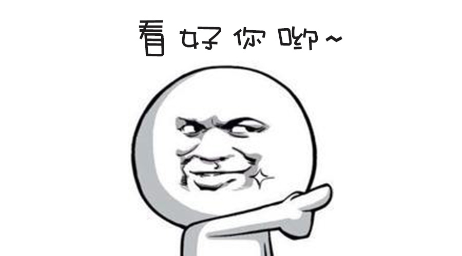 春季人才招聘提前預熱！青峰等你來！