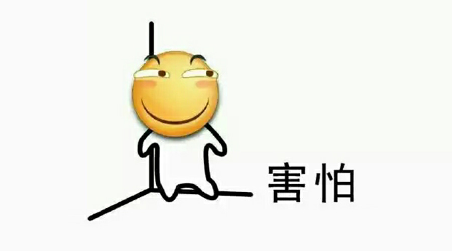 營(yíng)銷部的同學(xué)們，你們真的把事情搞大了！